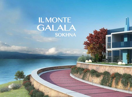 Il Monte Galala