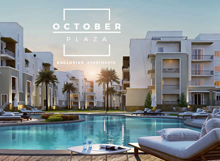 October plaza