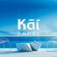 Kai Sahel