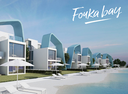 Fouka Bay